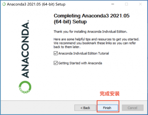 最新最全Anaconda安裝教程1351