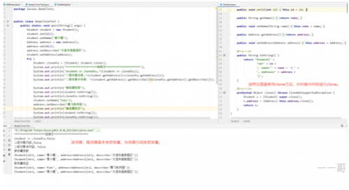 java面試題：java知識點合集22