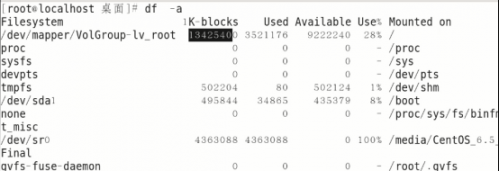 測試人在工作中用到最多的linux命令精簡版21236