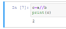 python算術運算符6