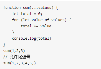 web前端培訓10