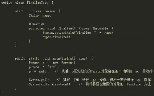 finalize在java中的清理2