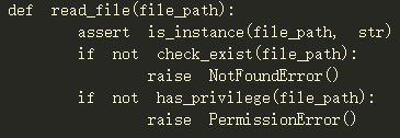 java斷言與異常區別3