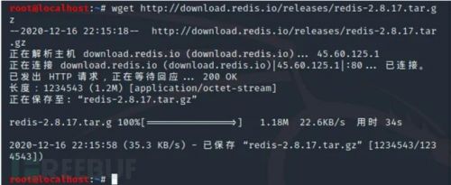 redis未授權訪問配合ssh免密登錄getshell1