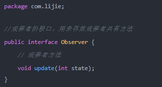 代碼實現觀察者模式1