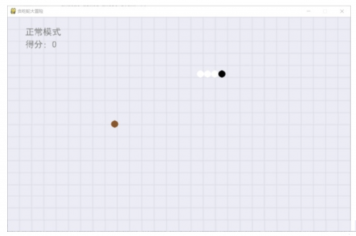 用Python寫了一個貪吃蛇大冒險小游戲3054