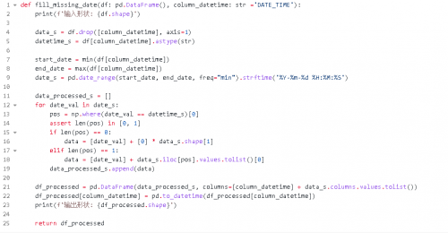 用Python繪制時間序列數(shù)據(jù)圖表7