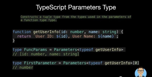 15 種TypeScript最常用的實用程序類型26