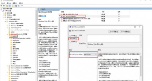 33.黑客大神用什么殺毒？Windows自帶的就夠，只是加了億點微小的強化596