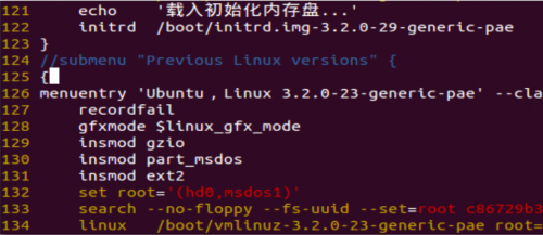 ubuntu如何添加系統調用8