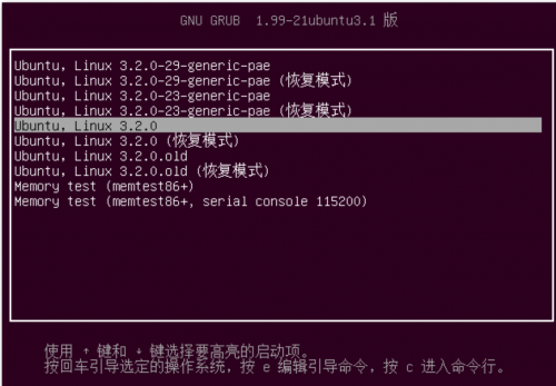 ubuntu如何添加系統調用9