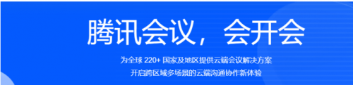 軟件本是服務于我們的生活1112