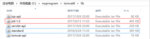 純手寫Java完美實現分頁功能956