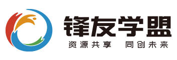 IT培訓機構