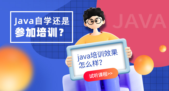 java中的鎖的各種定義